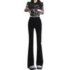 2025 Women's High Waist Black Flared Jeans: Elastic Slim Fit for Spring & Autumn
