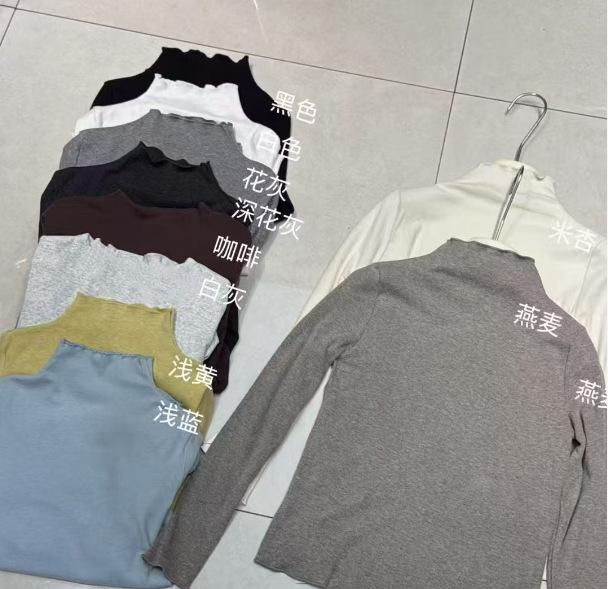 2025 Double-Sided Velvet Knitwear Women s Slim-Fit Ruffle Collar Long Sleeve T-shirt Coffee