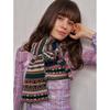 1Pc Multi-Color Graphic Fair Isle Wool Knitted Scarf With Tassels, Soft, Cold-Resistant, Versatile Neck Warmer