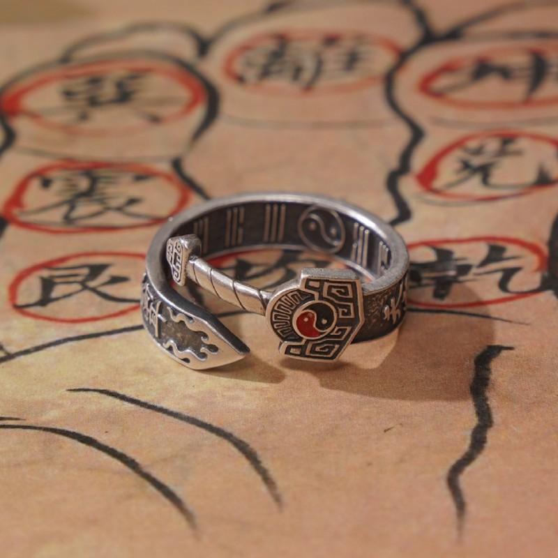 Adjustable Open Ring Men Women Vintage Copper Design Retro Taoist Style Statement Jewelry