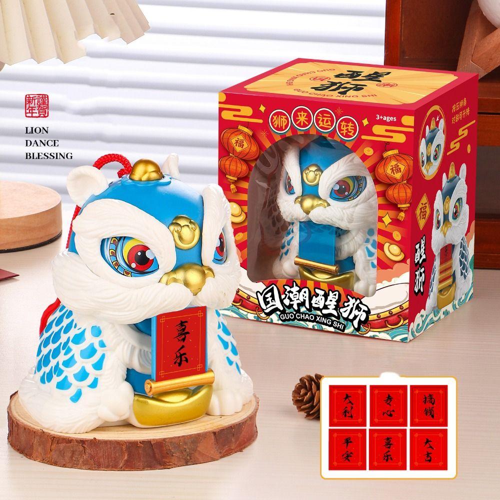 Attracting Wealth Lion Statue Figure Toys With Rope New Year Toys Kid Girl Boy