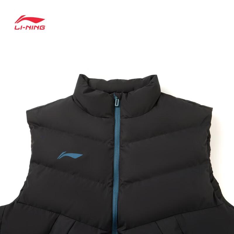 Li-Ning Men's Football Padded Vest