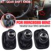 Car Automatic Gear Box Shift Cover Gear Shift Knob For Mercedes Benz Viano W639 Vito W636 Automobile Gear Lever Baffle