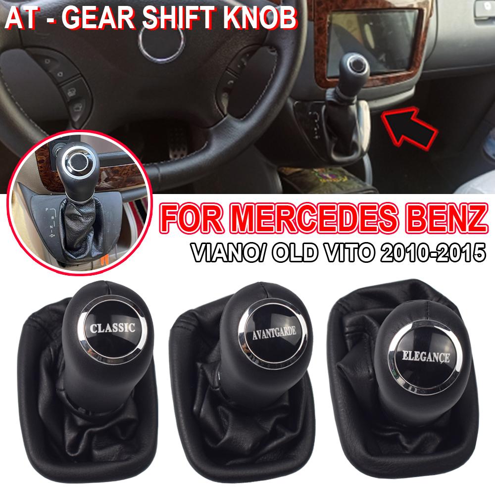 Car Automatic Gear Box Shift Cover Gear Shift Knob For Mercedes Benz Viano W639 Vito W636 Automobile Gear Lever Baffle