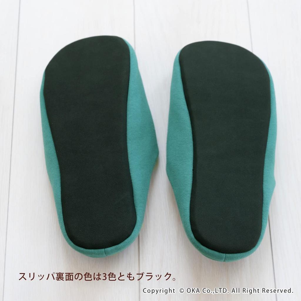 Oka Presbase Will Brown Slippers,
