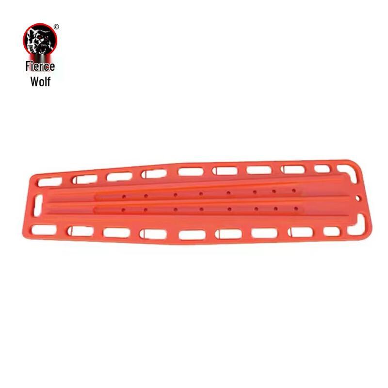 Hanlang Emergency Water Rescue Spine Board Kit