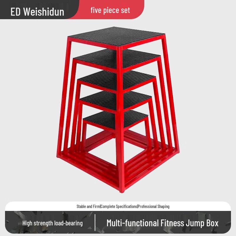WEISHIDUN Multi-functional Plyometric Jump Box