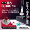 HYPERX Origins 2 65 Gaming Japanese 8000Hz Polling HyperX Linear Red Adjustable Japanese Compatible with Keyboard, Mechanical, Wired, USB-A, Layout,