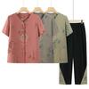 Elderly Women's Casual Summer Two-Piece Outfit