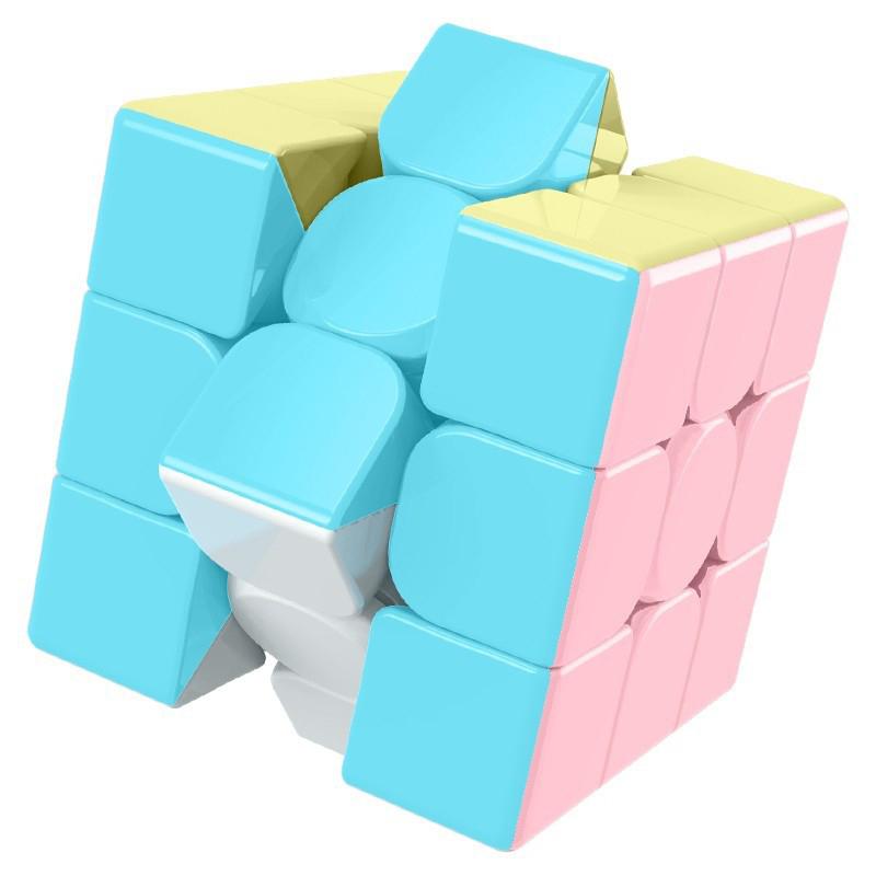 3X3 Cube Drifting Cube Magnetic Three-Level Smooth Children'S Educational Toy Beginner'S Gift