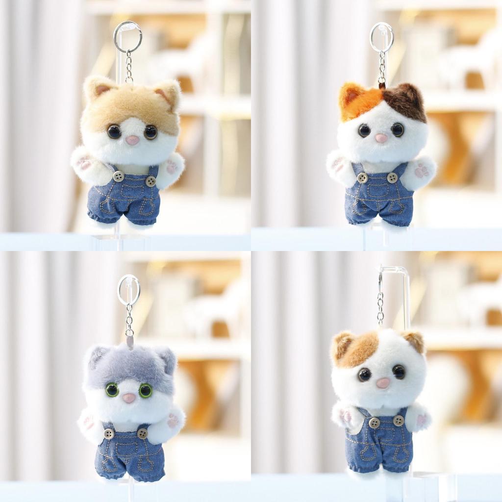 Plush Cat Doll Keychain Gift For Women With Soft Polyester Filling