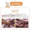 Tansu Gen Rug 2 tatami 190 x 190 cm Extra thick 50 mm Washable Flannel Quilt Rug Mat Thick Washable Rug Carpet 61300078 Non-slip (91094)
