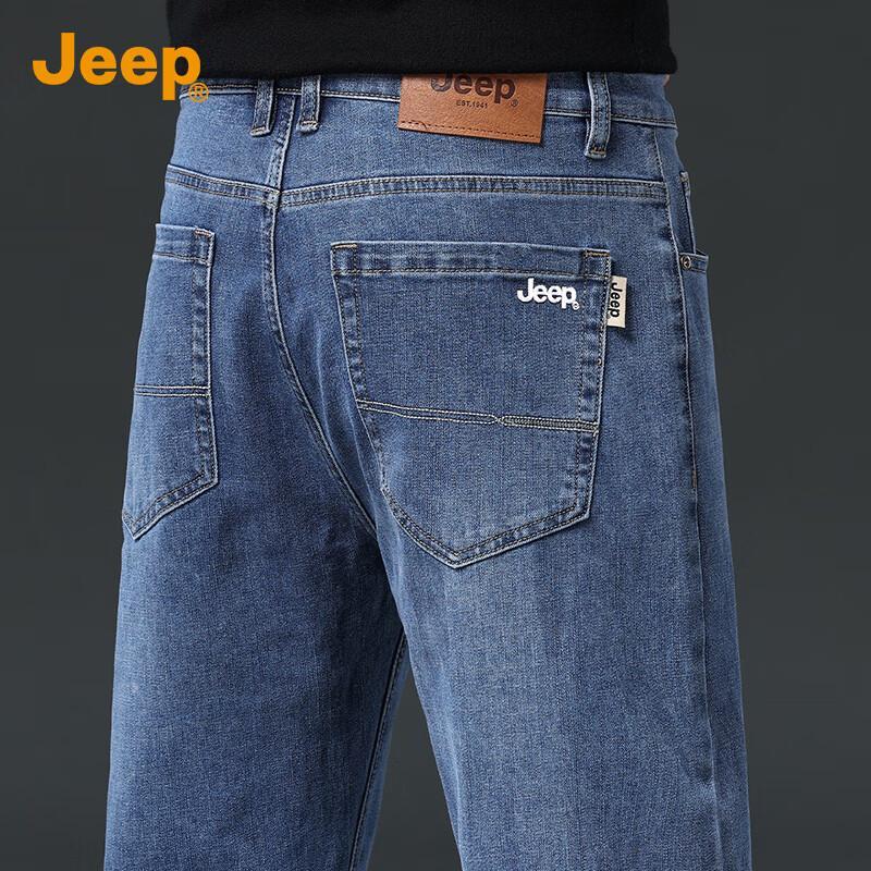 

JEEP Men s Loose Straight Leg Business Casual Ice Silk Jeans 40