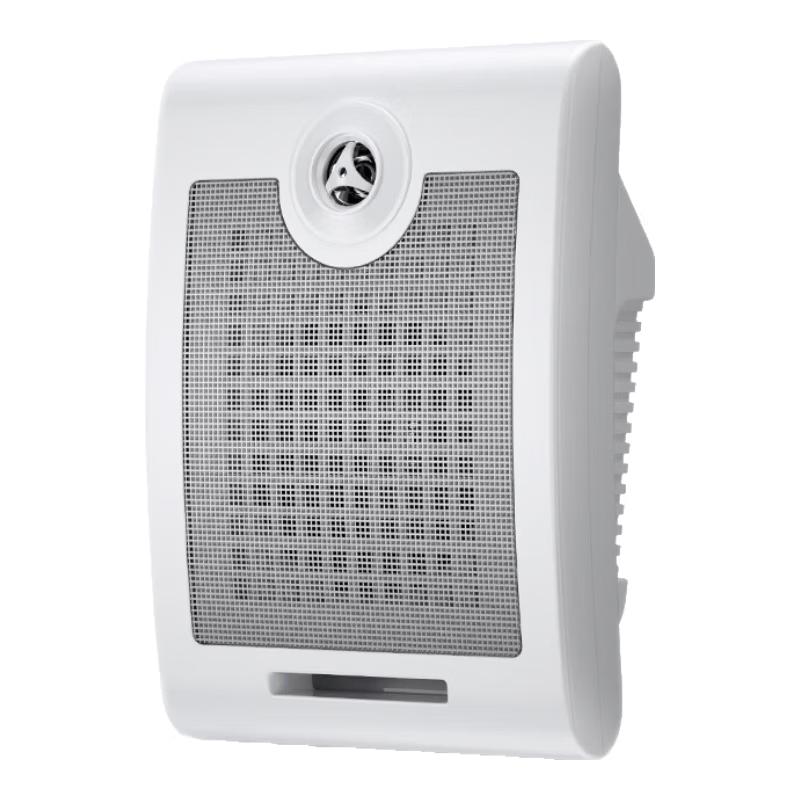 SAST Commercial Wall-Mounted Public Address Speaker CN plug (adapter included)