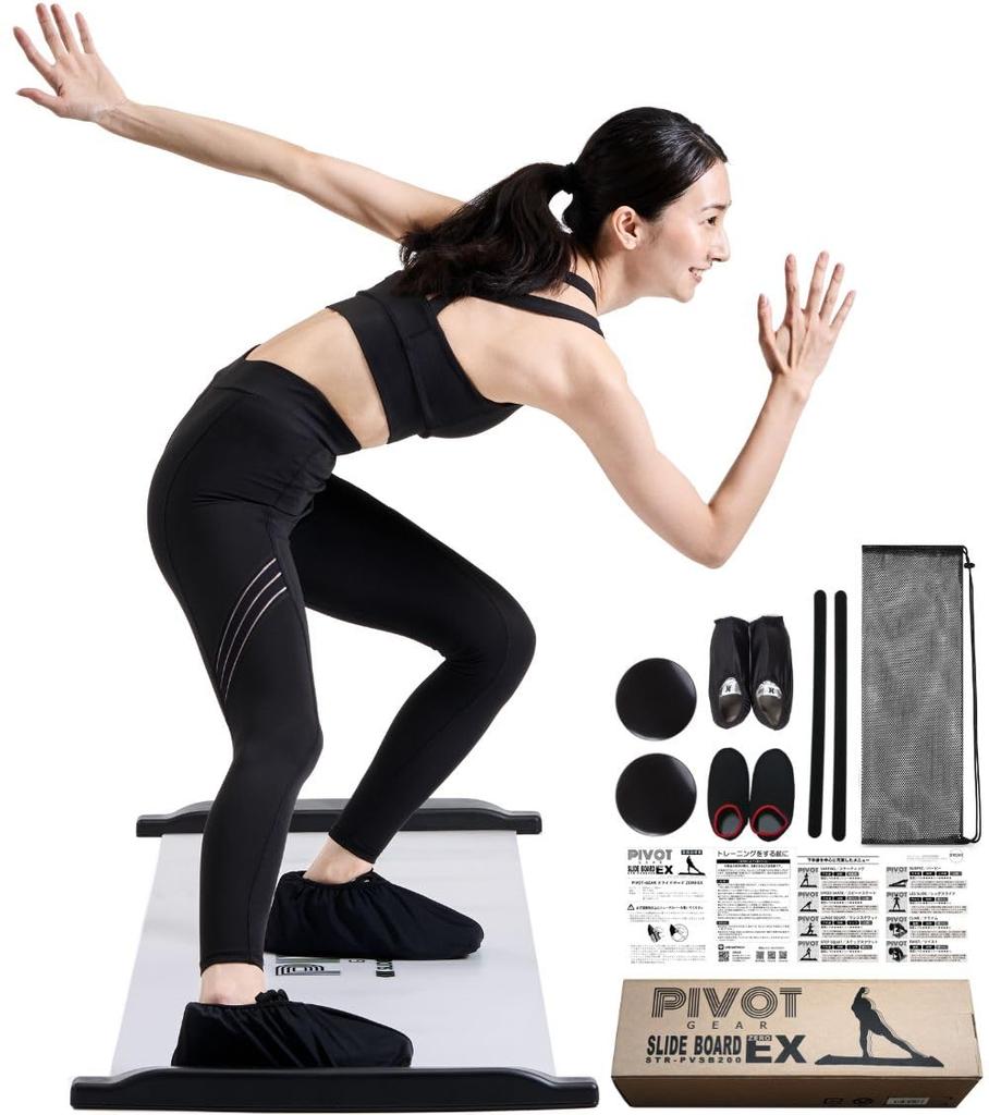 Slide Board Training High Grade Edition ZEROEX Lower Body Training Equipment Sliding Board 180 White Transparent PIVOT-GEAR
