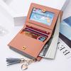 Stylish Women's Cute Embossed Pu Leather Wallet With Tassel Zippers And Coin Pocket