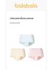 Balabala Girls' Cotton Boxer Shorts - 3-Pack, No-Wedgie, Skin-Friendly, Small to Large Sizes