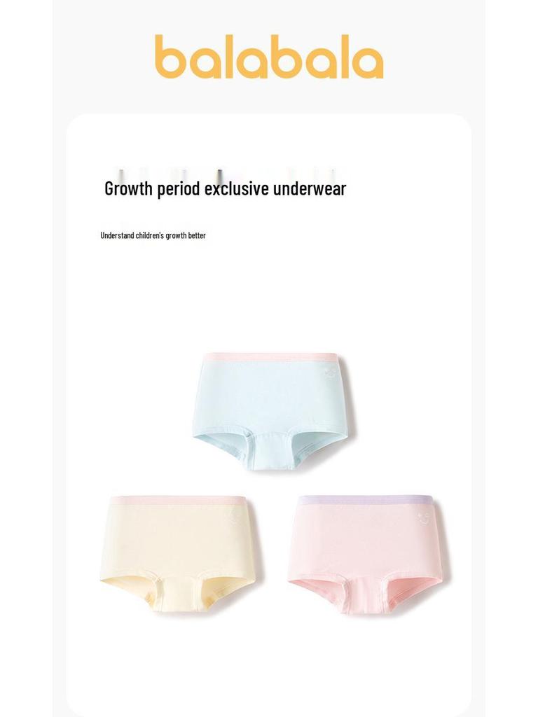 Balabala Girls' Cotton Boxer Shorts - 3-Pack, No-Wedgie, Skin-Friendly, Small to Large Sizes