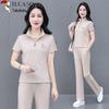 Woodpecker Women's Summer Short-Sleeve Stand Collar Tracksuit