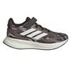 adidas Childrens/Kids 3 Stripes Trainers