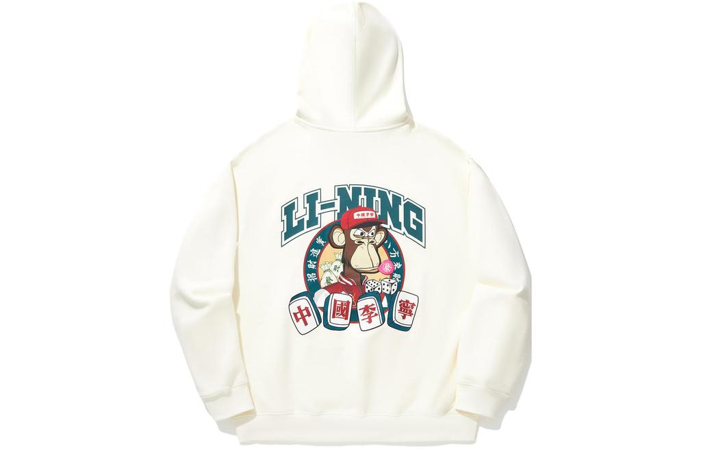 Li Ning Sweatshirts Unisex Ecru Hooded Moderate Regular AWDU909-1