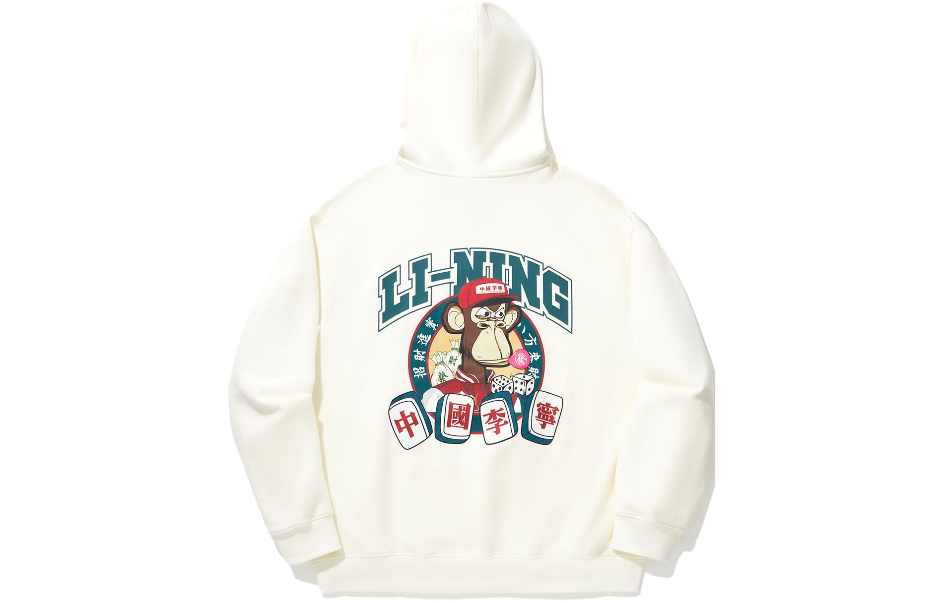 Li Ning Sweatshirts Unisex Ecru Hooded Moderate Regular AWDU909-1 L