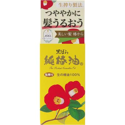 Kurohara Honpo Kurohara Ren kameliaolje 47ml Kurohara Honpo