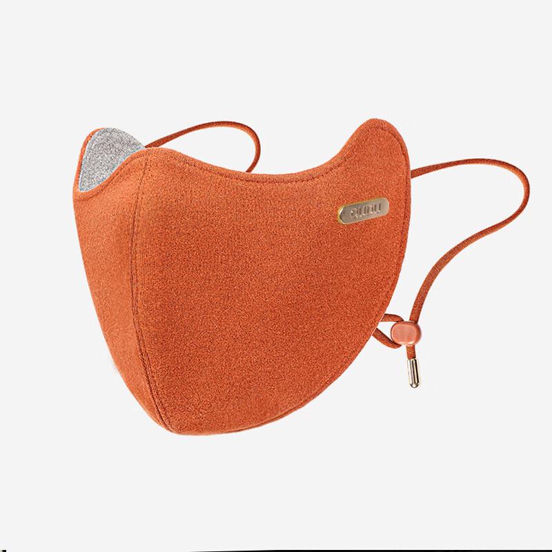 Zhugang Double-Sided Thickened Winter Warm Mask