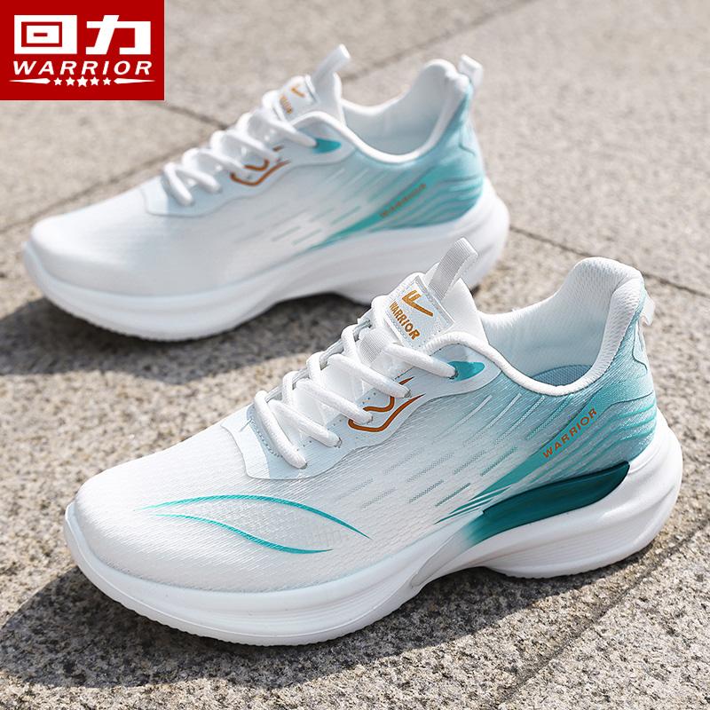 Warrior men's shoes, sports shoes, men's lightweight running shoes, soft sole, ultra light shock absorption, summer breathable men's mesh casual shoes