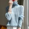 Women's Cashmere Sweater Qinghe Cashmere 30% Cashmere 70% Wool Autumn and Winter Pullover Warm and Fashionable