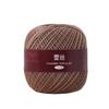 50g/Ball Size 6 Lace Thread Thin Thread Pure Cotton Crochet Thread Strong Twisted Needlework Sewing Supplies Hand Knitting