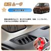 FOR New Move LA850S LA860S model (from June 2025) New