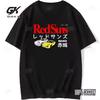 Men's Cotton T-Shirt Drift Japan Anime AE86 Inifirst D Summer Casual T-Shirt Unisex R34 Skyline GTR JDM Print T Shirts Clothes 2