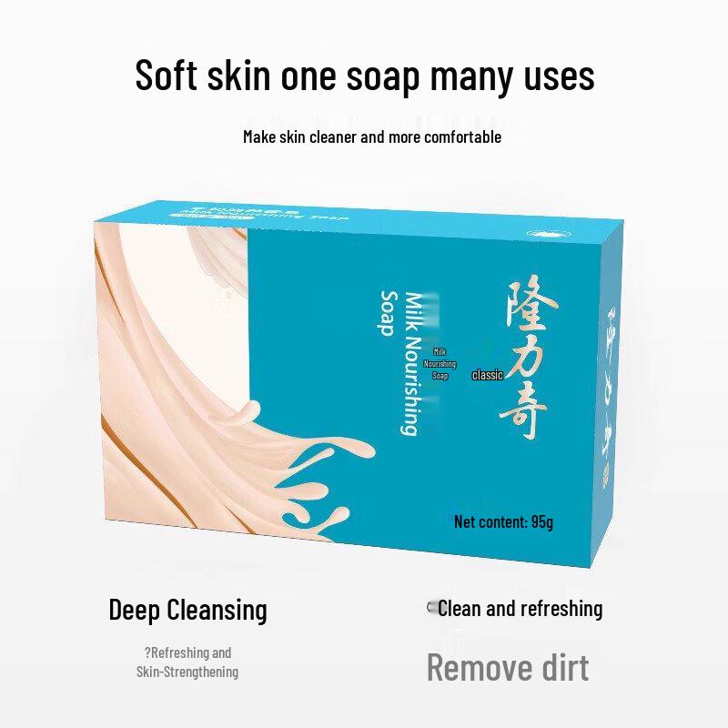 Longliqi Milch Nährende Seife