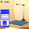 Comet GP2700AF 18MP A3 High-Speed Document Camera & Scanner CN Plug (adapter Included)