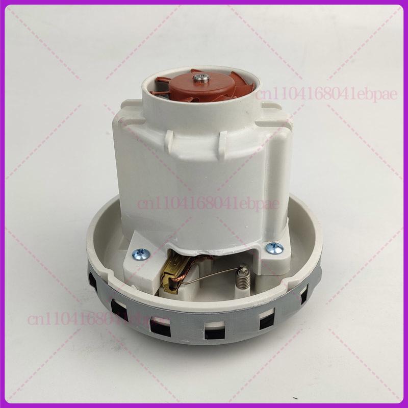 1Pcs Vacuum Cleaner Spare Parts Wall-mounted 220V 1200W 467.3.414 Suction Motor