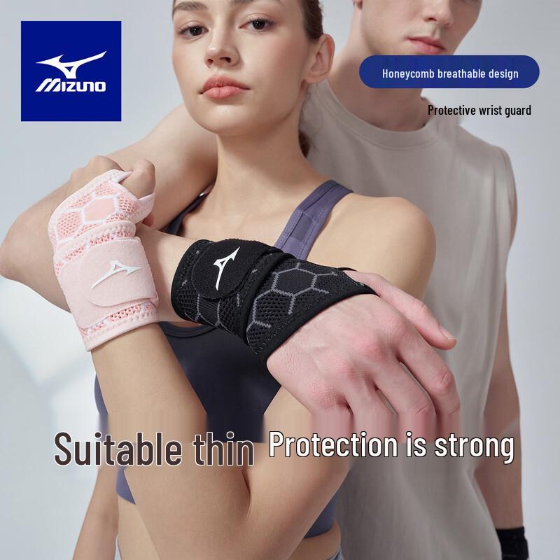 Mizuno Спортивная поддержка запястья Single Pack