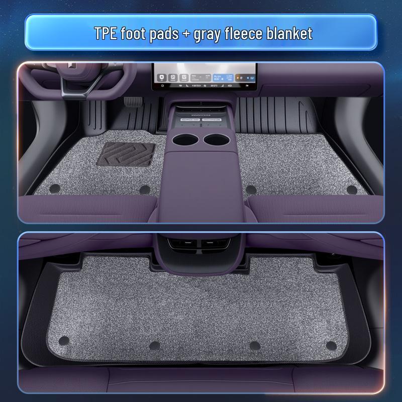 Avatr 06 TPE Floor Mats: 2025 Car Interior Decoration & Modified Parts
