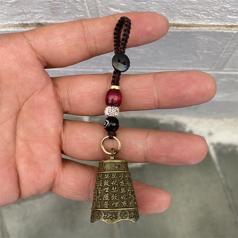 Six-character Mantra Bell Keychain Creative Key Ring Heart Sutra Copper Bell Pendant Bag Charm Accessories Lucky Gift