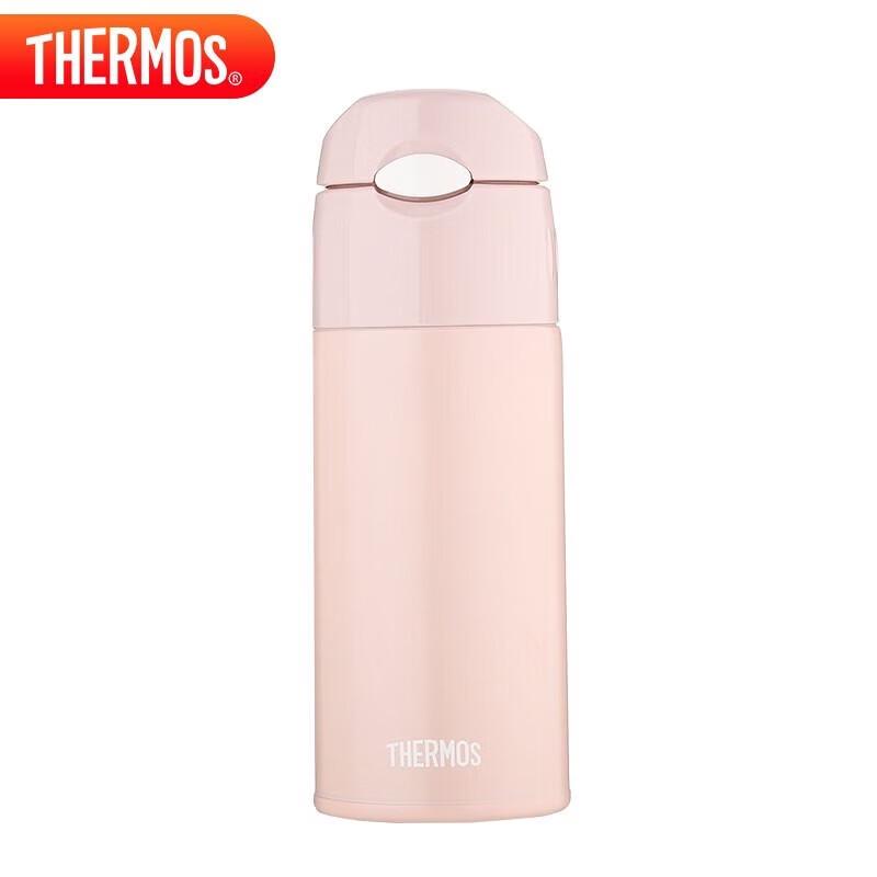 Thermos 400ml Insulated Straw Cup