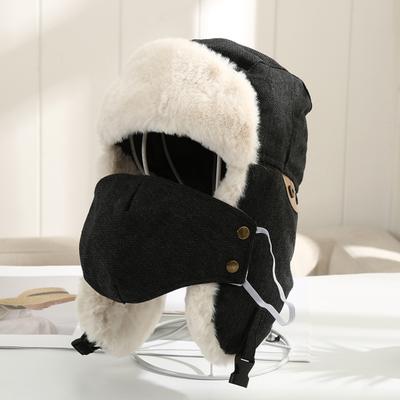 Unisex Winter Hat with Ear Flaps And Mouth Cover Full Protection Thick Plush