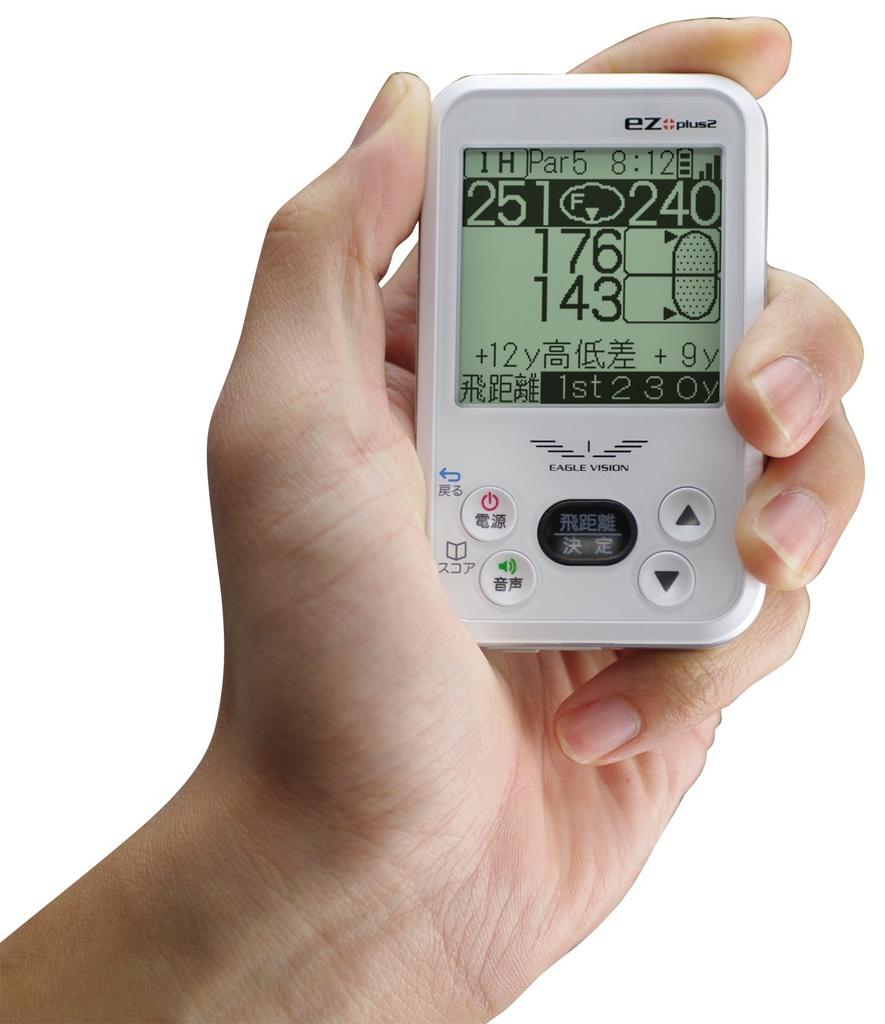 asahi golf GPS Eagle Vision Ez Plus2 White EV-615