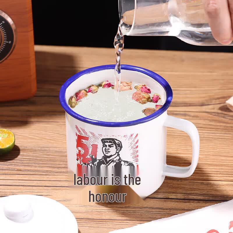 Retro Enamel Mug with Lid