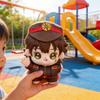 Toilet Bound Hanako Kun Plush Doll With Embroidered Details For Collectors