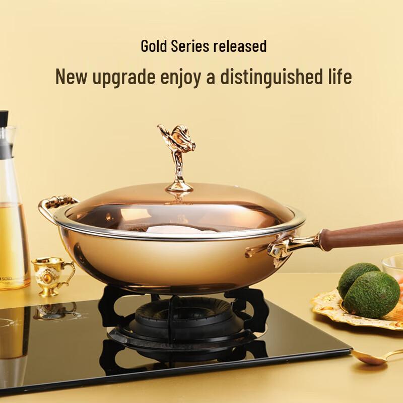 Debolai Laosi DBL-603 Titanium Gold Wok