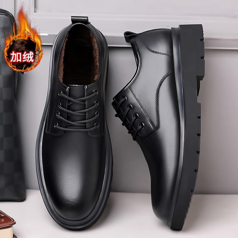 

HyPLOVER кожаные туфли мужские кожаные зимние флисовые кожаные туфли мужские деловые черные британские повседневные свадебные туфли для жениха 44