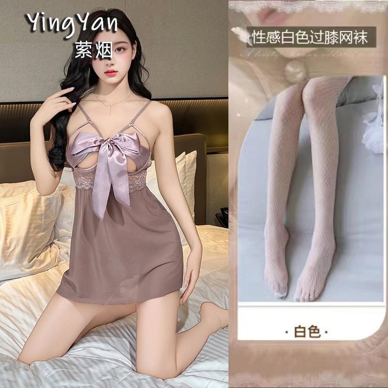 Sexy underwear lace sensual seductive pajamas loungewear sexy steel tray small breasts gather girls sexual fun clothes