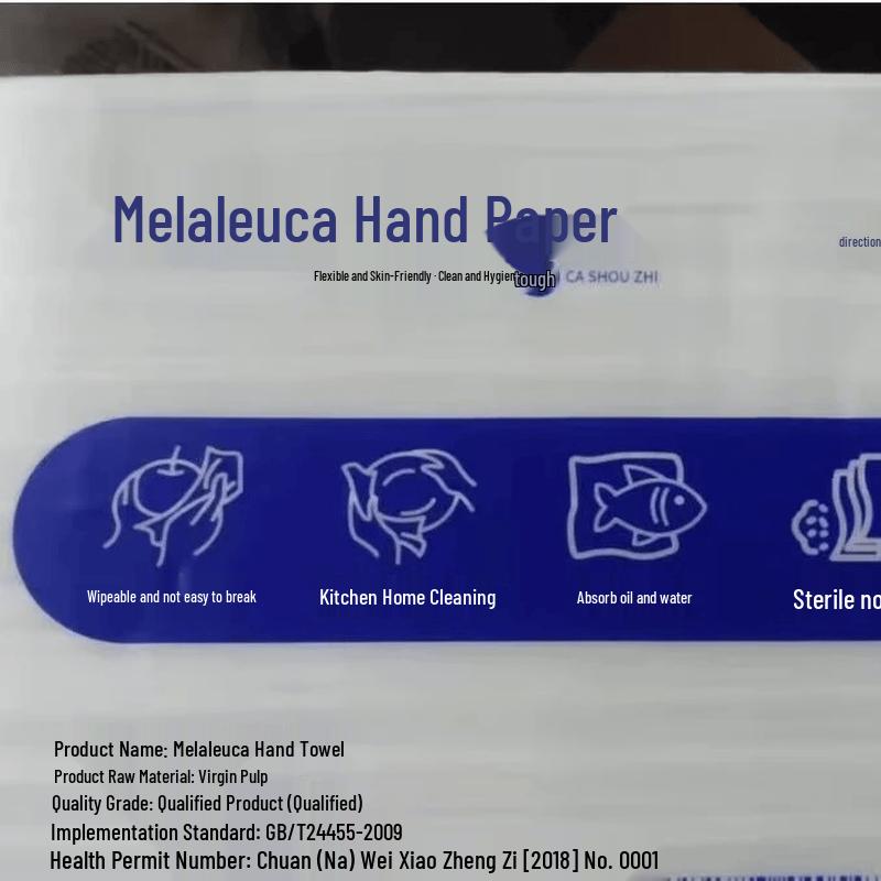 Melaleuca Commercial Soft Pack Hand Towels