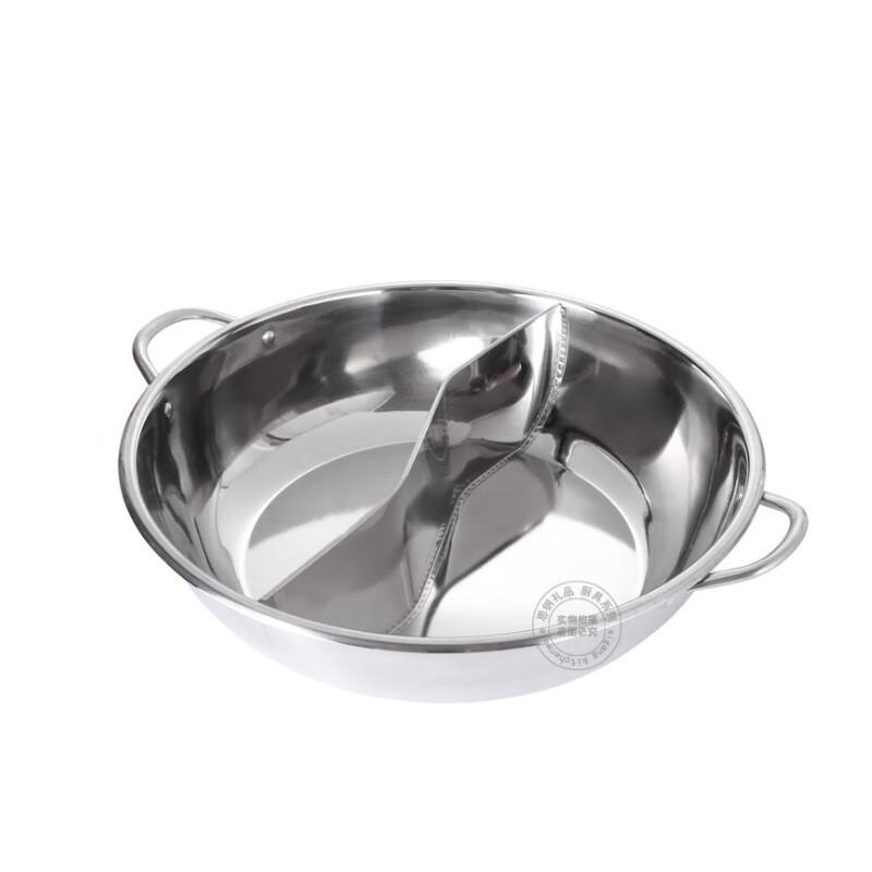 Induction Compatible Stainless Steel Divided Hotpot