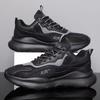 Men Casual Dad Sneakers Anti Slip Leather Look Walking Shoes Large Size for Commuting Travel Streetwear Daily Wear Sizes 39-47